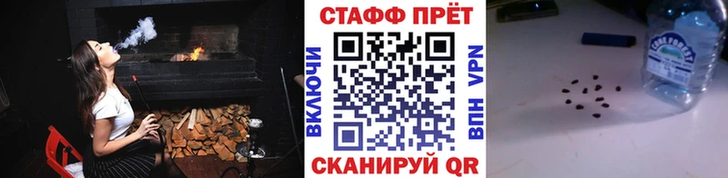 Купить Cocaine  Alpha PVP  Марихуана  ЭКСТАЗИ  МЕФ  Звенигород