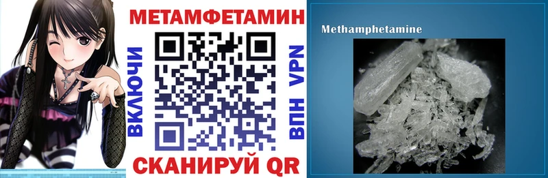 Купить  Звенигород  АМФ 98% 