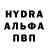 A PVP Соль JDFunz
