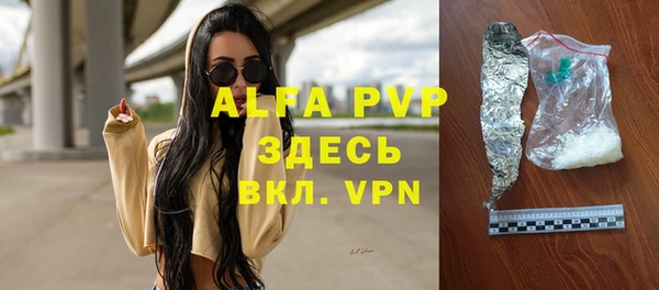 jwh Краснотурьинск