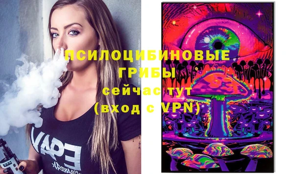 винт Красноперекопск