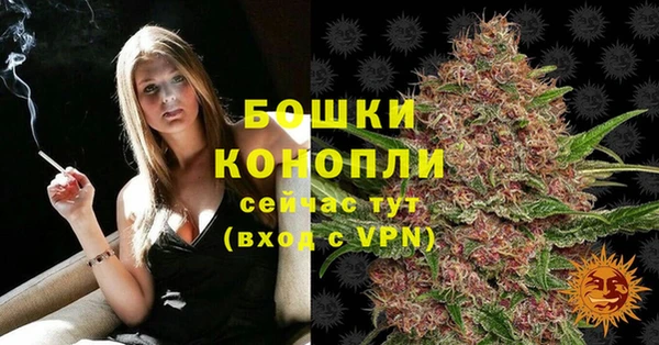 jwh Краснотурьинск