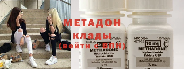 mix Краснослободск