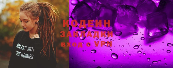 mix Краснослободск