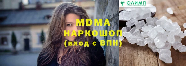 mix Краснослободск