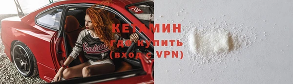 mix Краснослободск