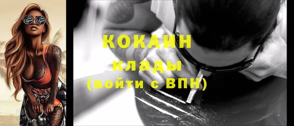 jwh Краснотурьинск