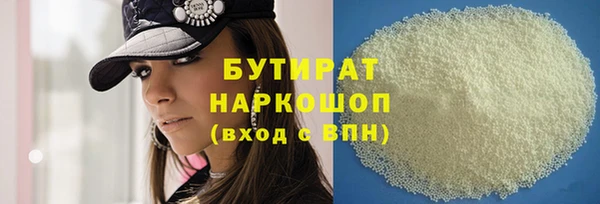 mix Краснослободск
