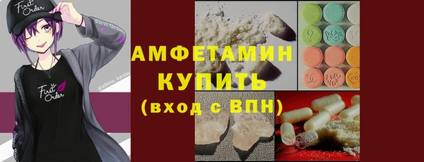 кристаллы Корсаков