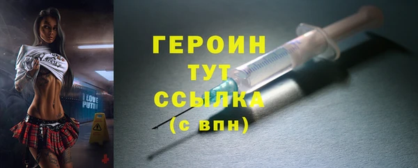 кристаллы Корсаков