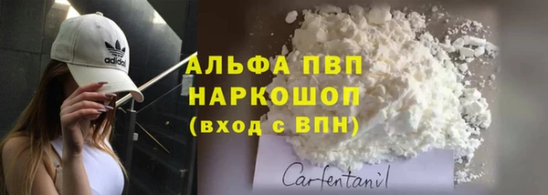 кристаллы Корсаков