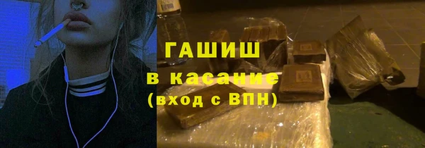 ALPHA-PVP Коряжма