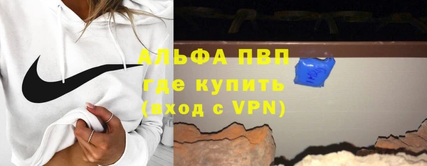 jwh Краснотурьинск