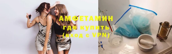 jwh Краснотурьинск