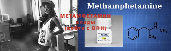 mix Краснослободск
