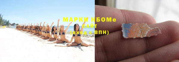 а пвп мука Костерёво