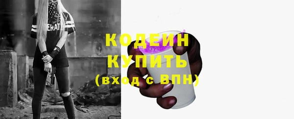jwh Краснотурьинск
