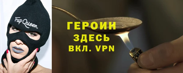 кристаллы Корсаков