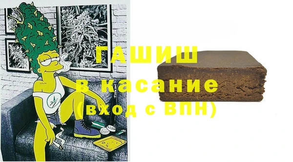 mix Краснослободск