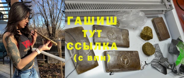 mix Краснослободск