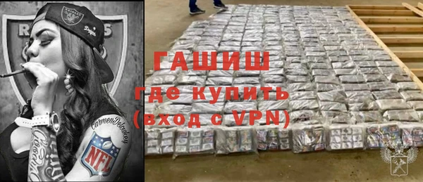 jwh Краснотурьинск