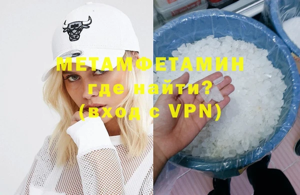 mix Краснослободск