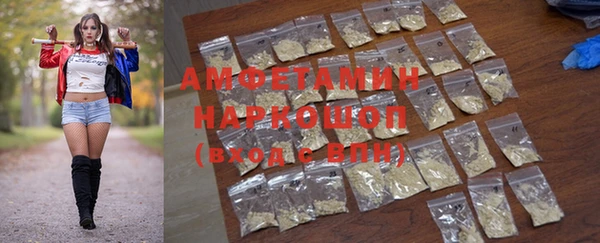jwh Краснотурьинск