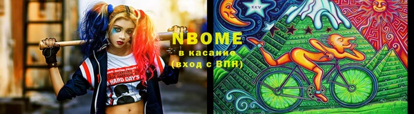 а пвп мука Костерёво