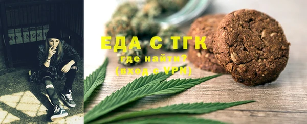 mix Краснослободск