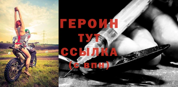 mix Краснослободск