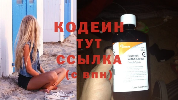 mix Краснослободск