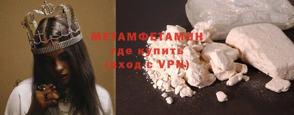 jwh Краснотурьинск