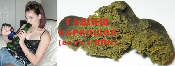 jwh Краснотурьинск
