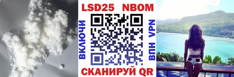 Купить  Звенигород  LSD-25 экстази ecstasy 